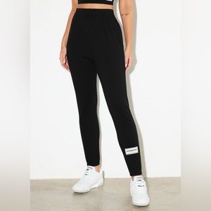 The Giving Movement Joggers
